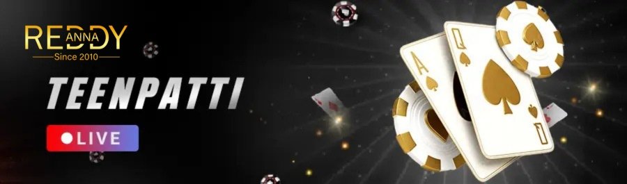 best online cricket id - teenpatti