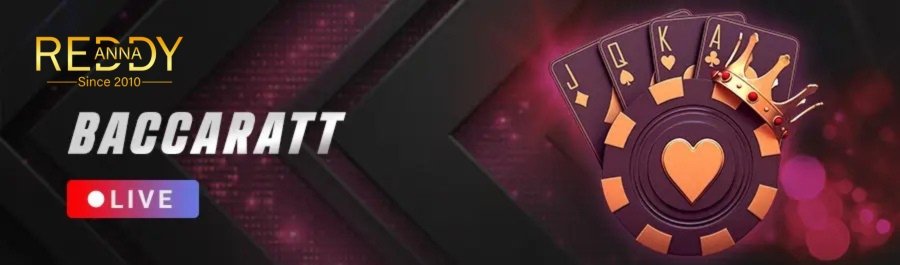 best online cricket id - baccarait