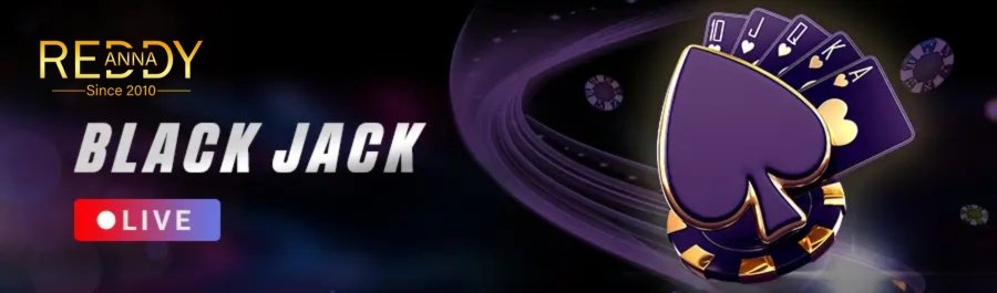 best online cricket id - black jack